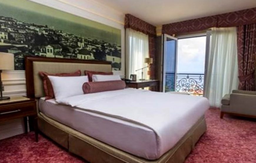 Mell Hotel Trabzon