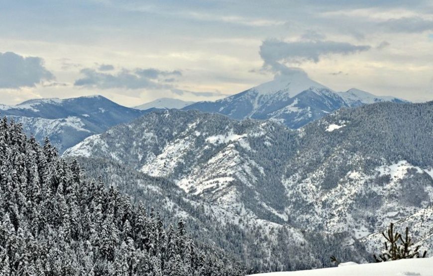 Ivme Otel & Restaurant Zigana